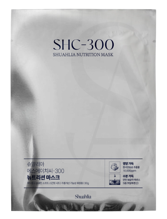 _SHUAHLIA_ SHC_300 NUTRITION MASK _ Korean Beauty_ Skincare_ Cosmetics_ Makeup